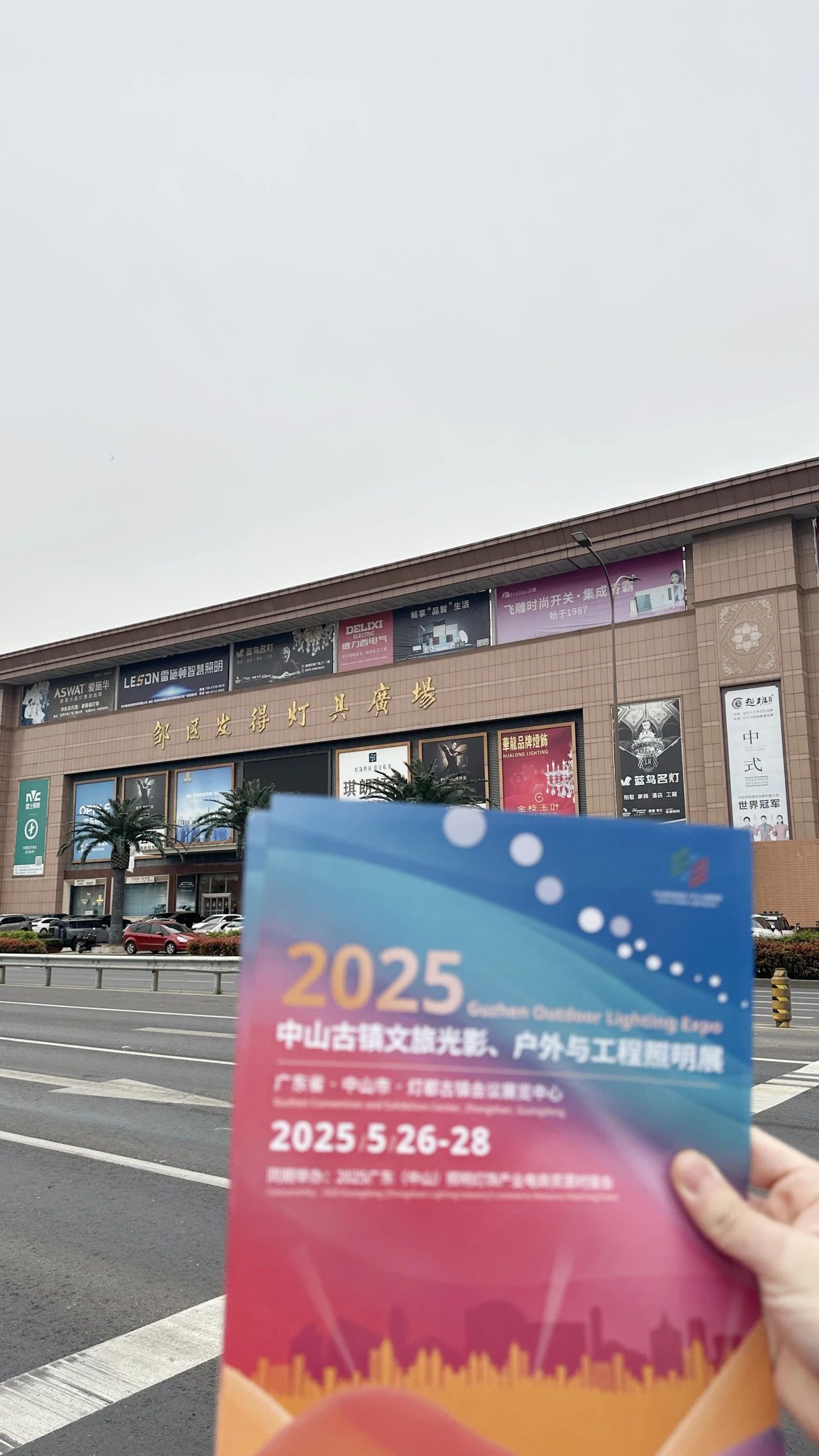 微信图片_20250409145150.jpg