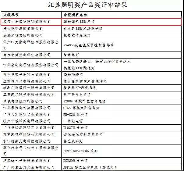 微信图片_20201023110526.jpg