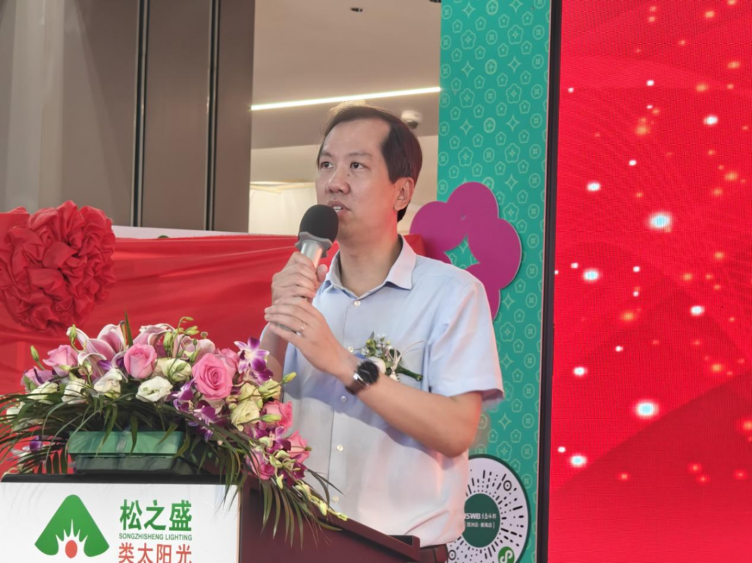 微信图片_20240531133641.png