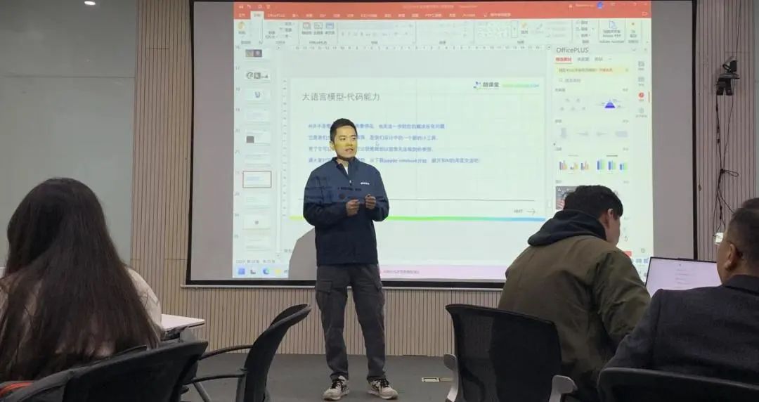 微信图片_20250226134235.jpg