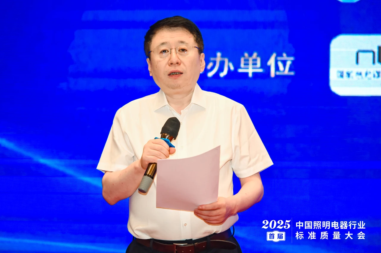 微信图片_20250716132236_proc.png