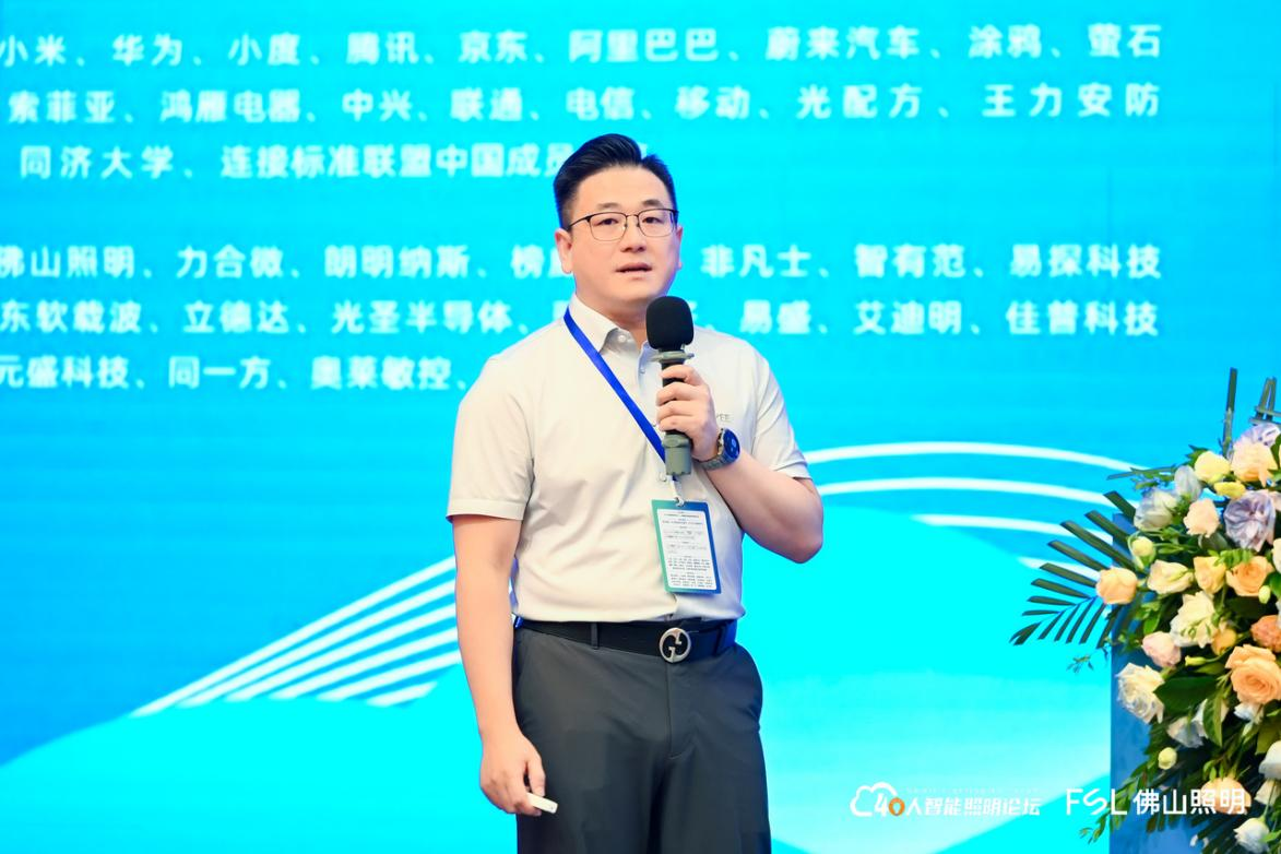微信图片_20250804100041.png