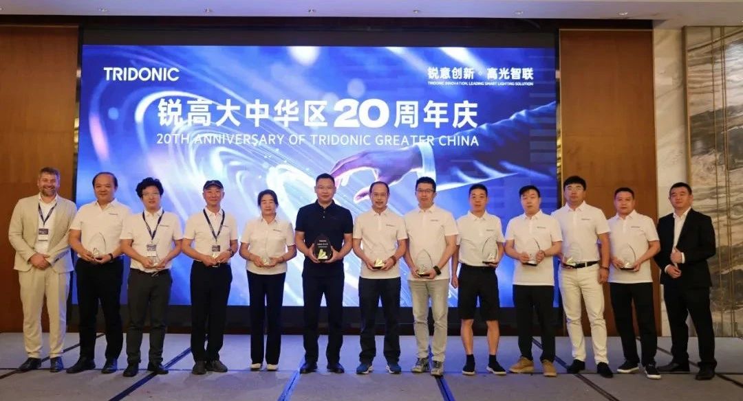 微信图片_20250822140115.jpg