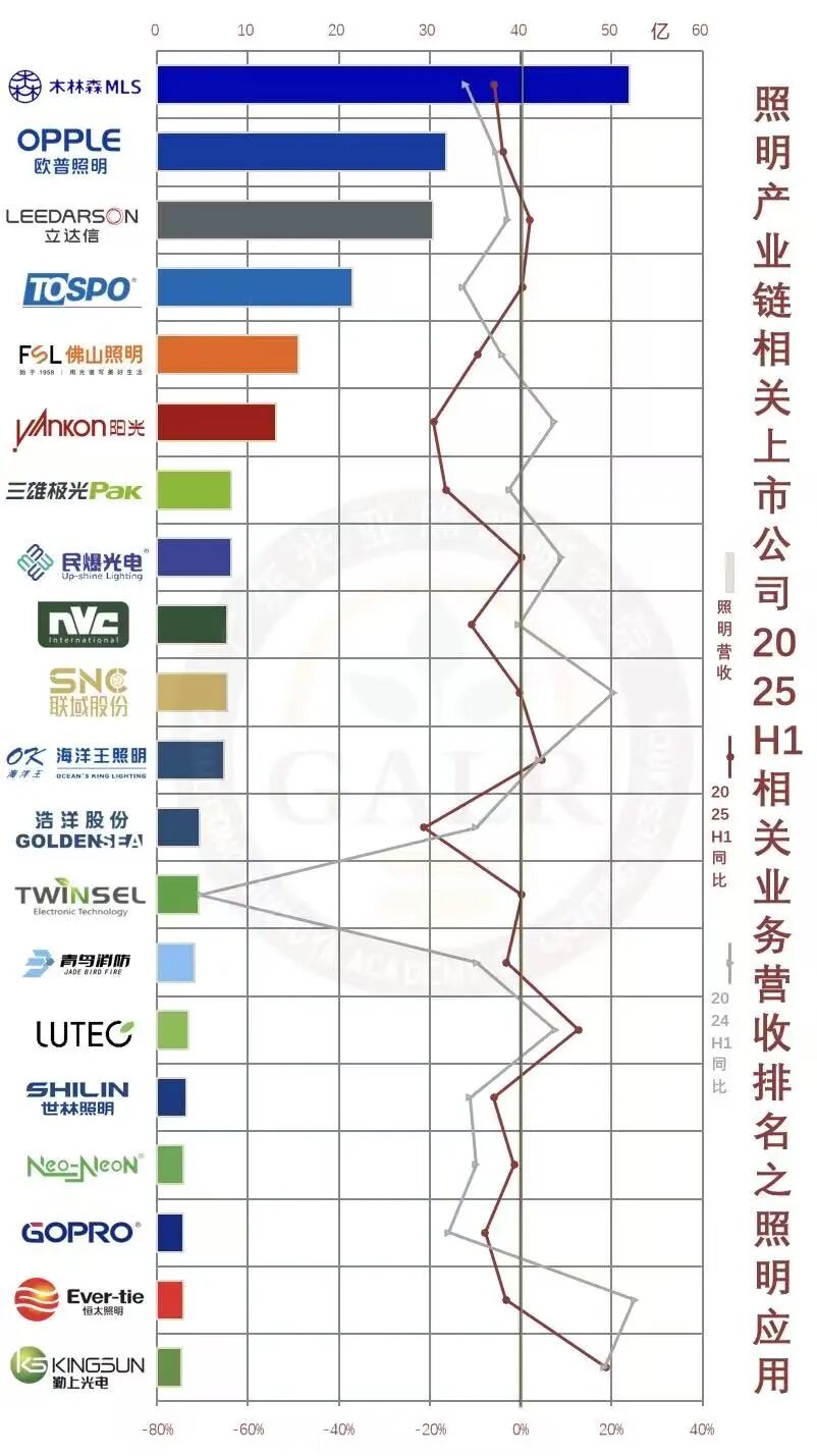 微信图片_20250903151857.jpg