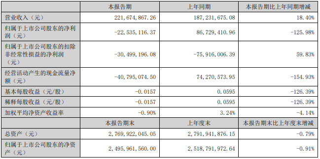 微信图片_20240829150209.png