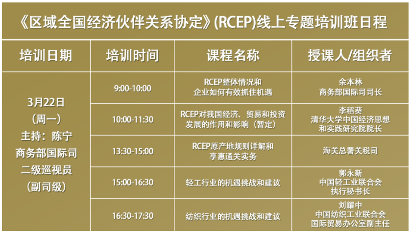 1616743732518407.png 微信图片_20210326152826.png