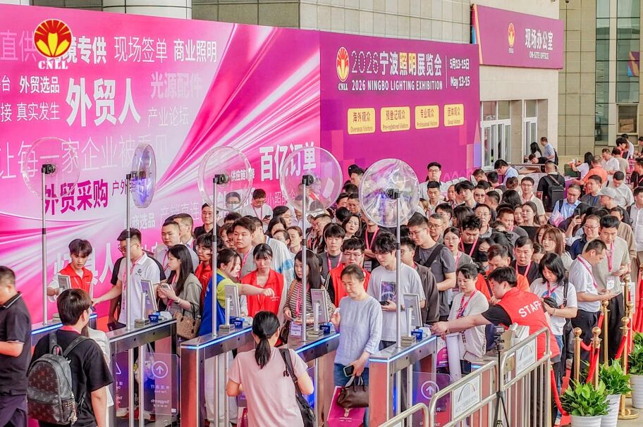 微信图片_2026-05-18_160544_869.jpg