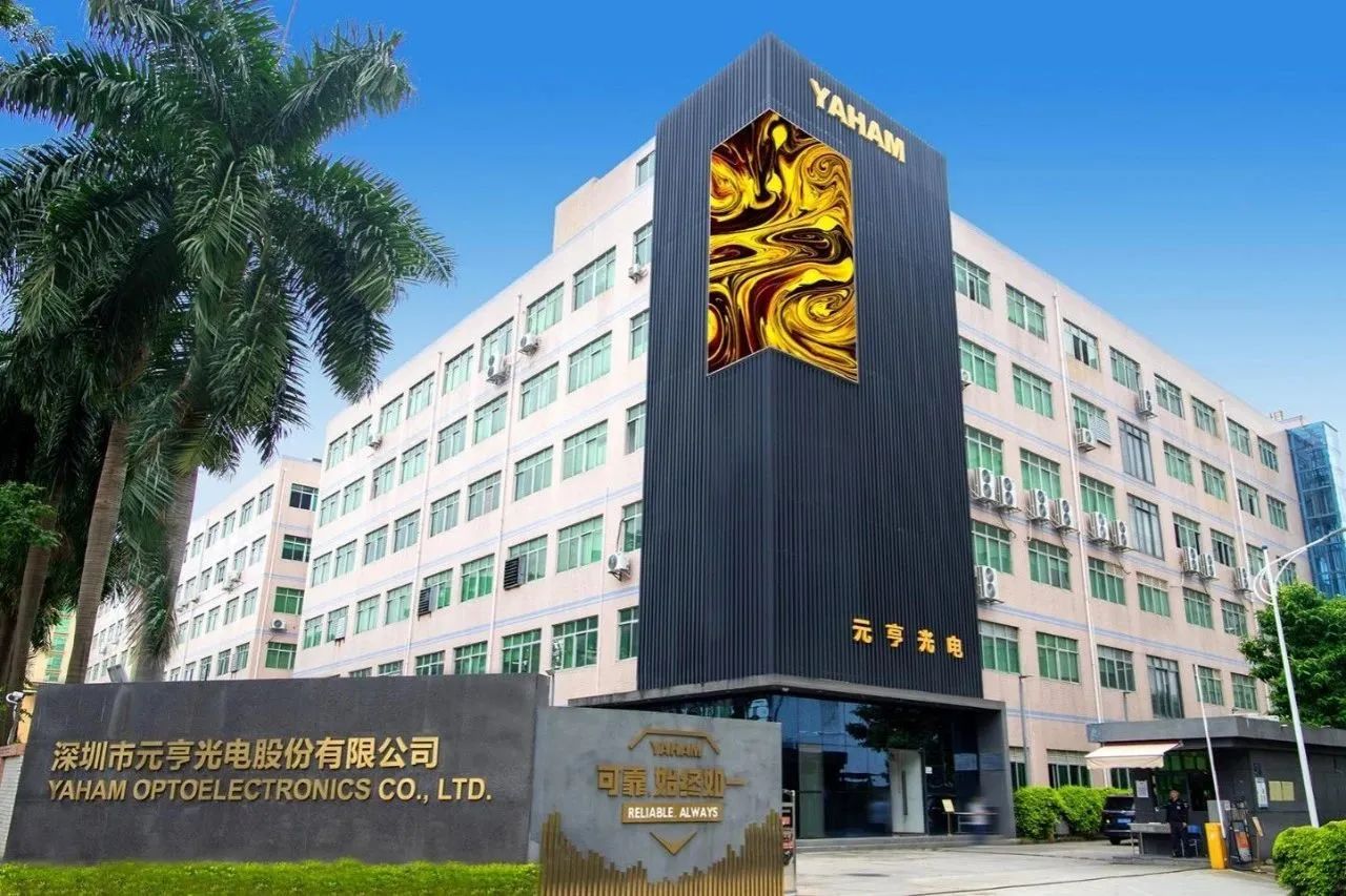 微信图片_20250108164404.jpg