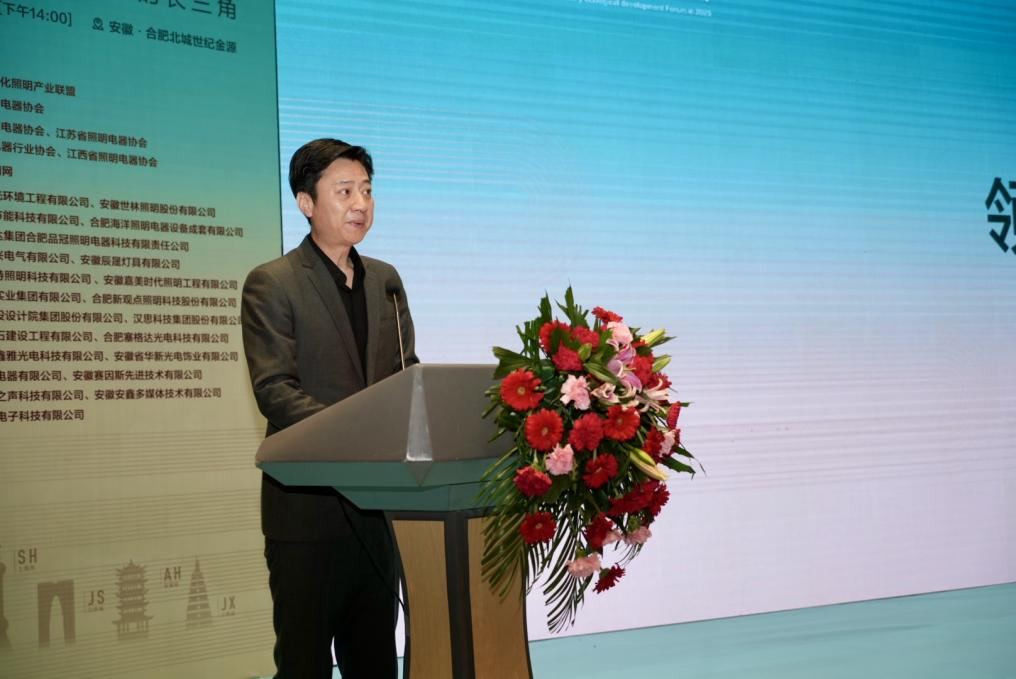 微信图片_20250407141115.png