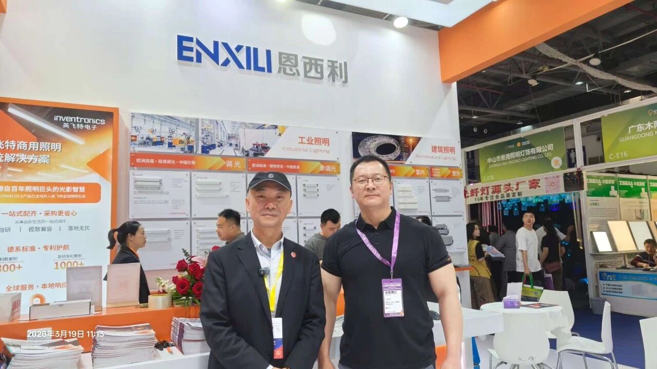 微信图片_2026-03-20_160102_837.jpg