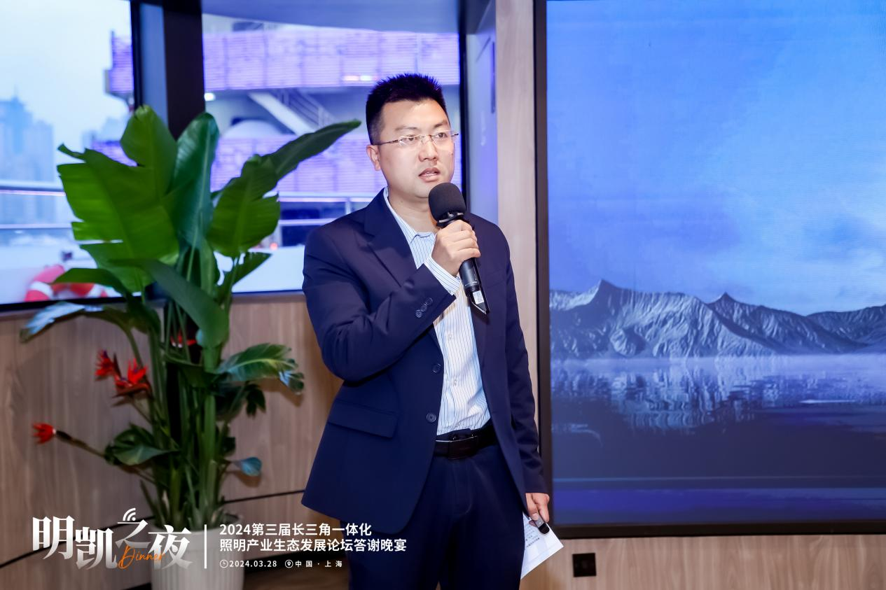 微信图片_20240402110540.png