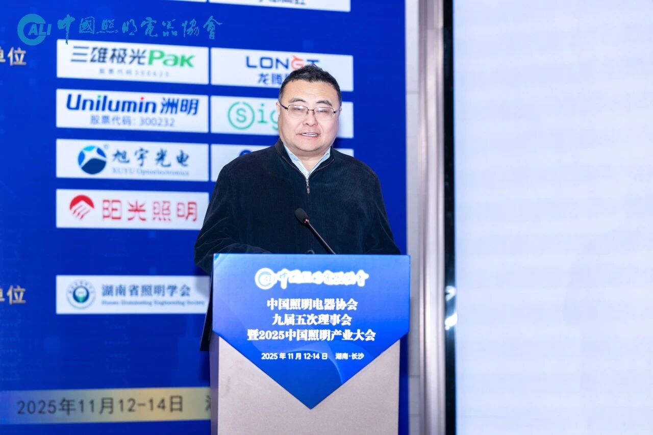 微信图片_20251119150620.jpg