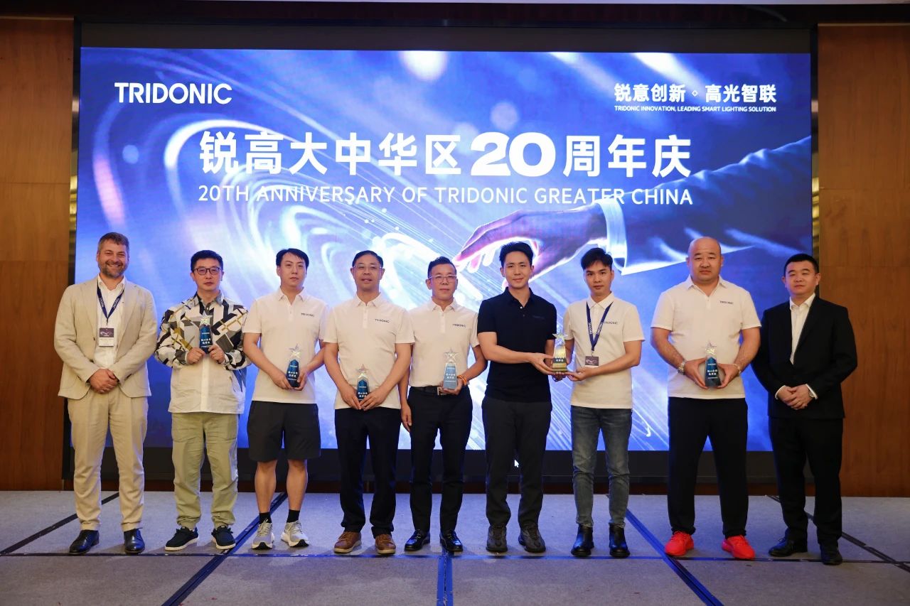 微信图片_20250822140056.jpg