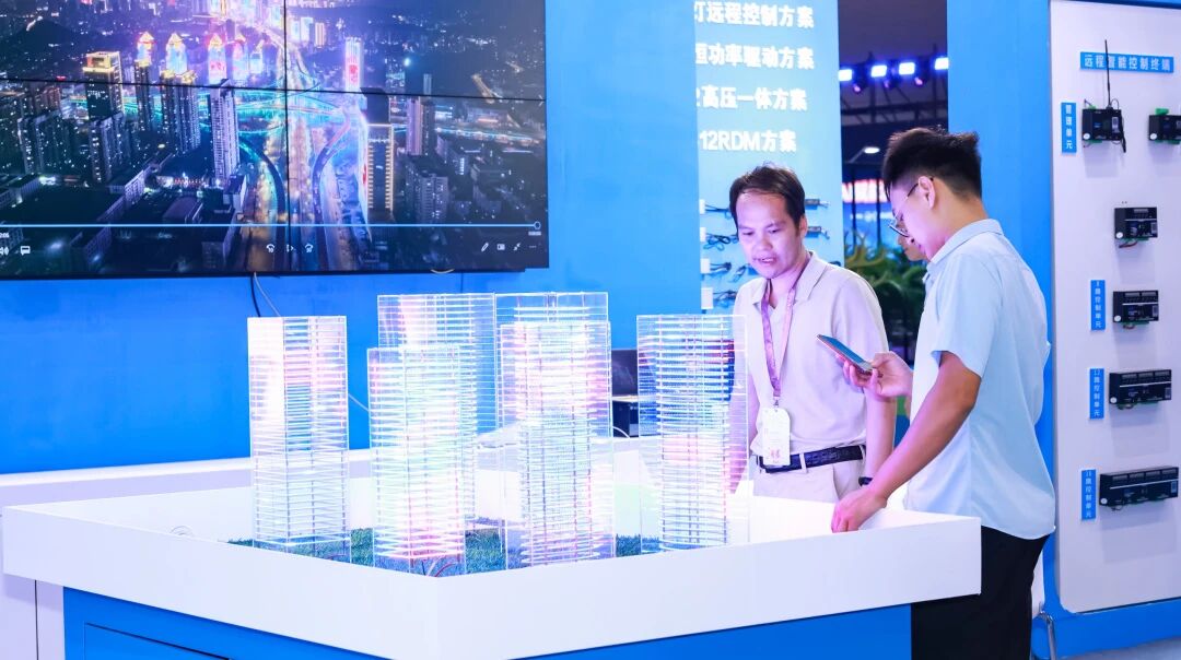 微信图片_20251124155011.jpg