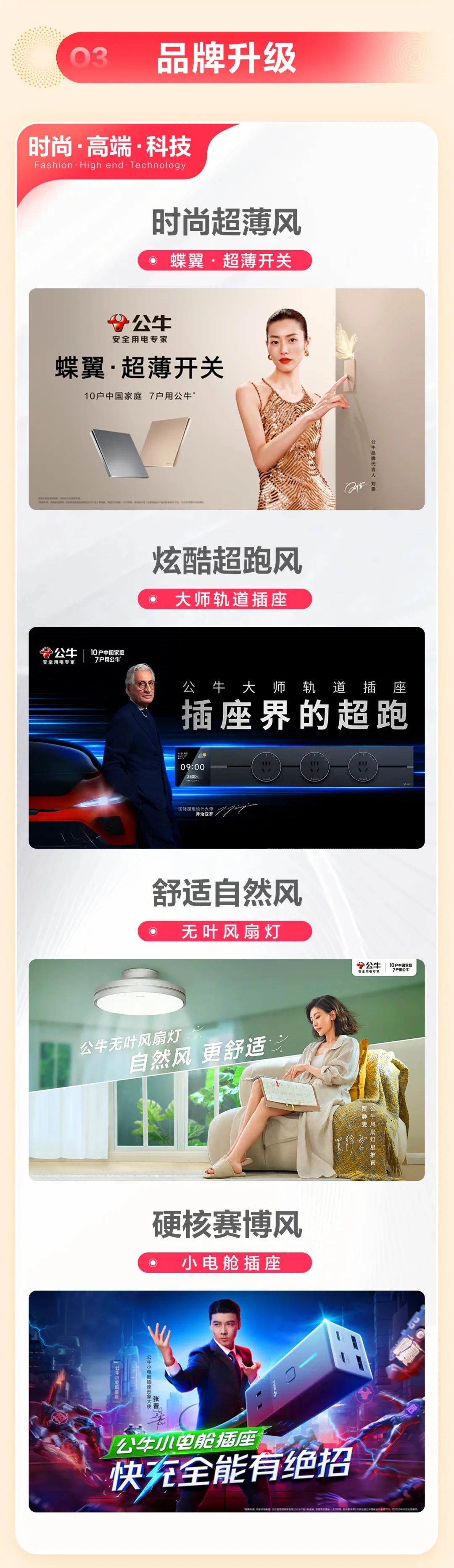 微信图片_20240426162926.jpg