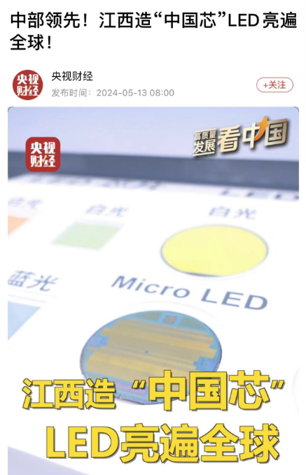 微信图片_20240515142854.png