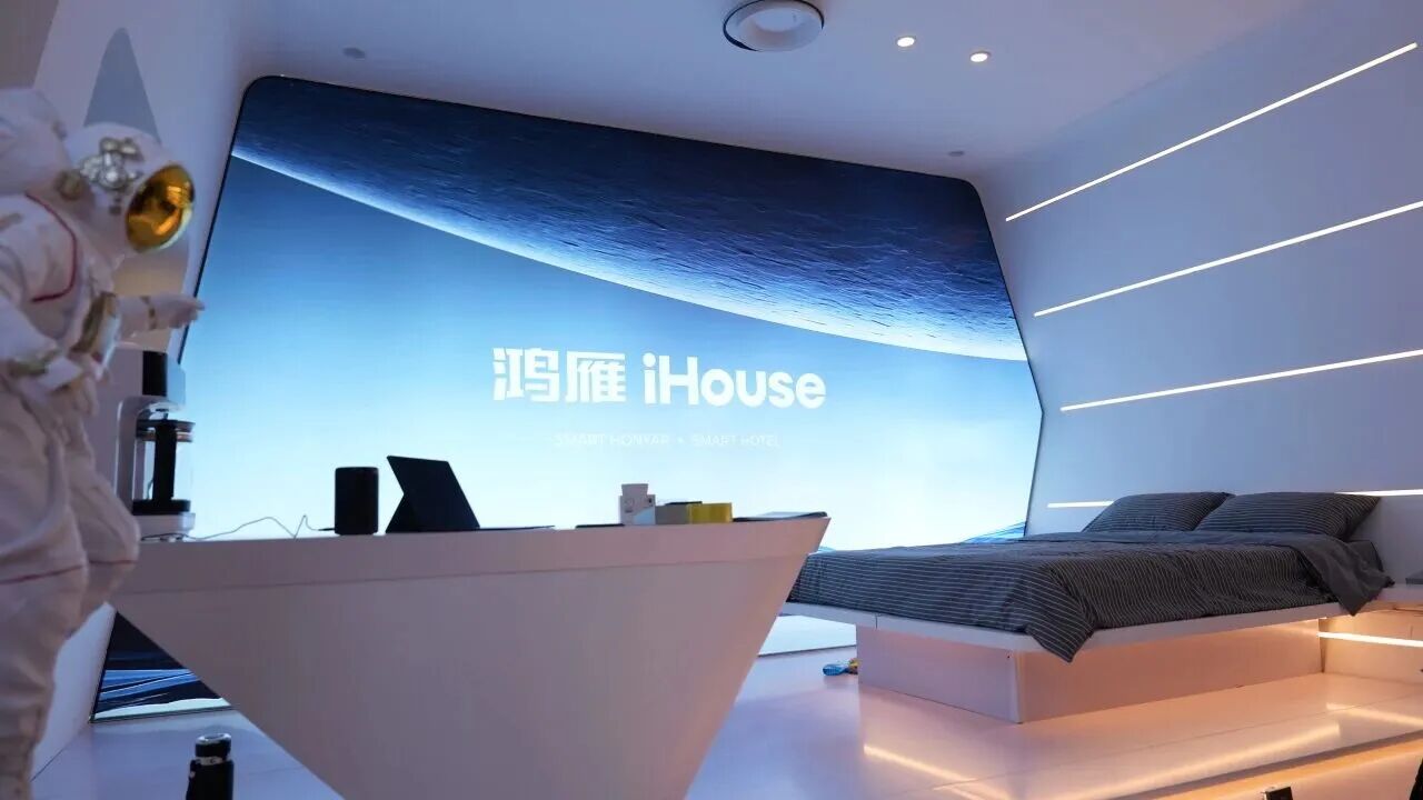微信图片_20251211141150.jpg