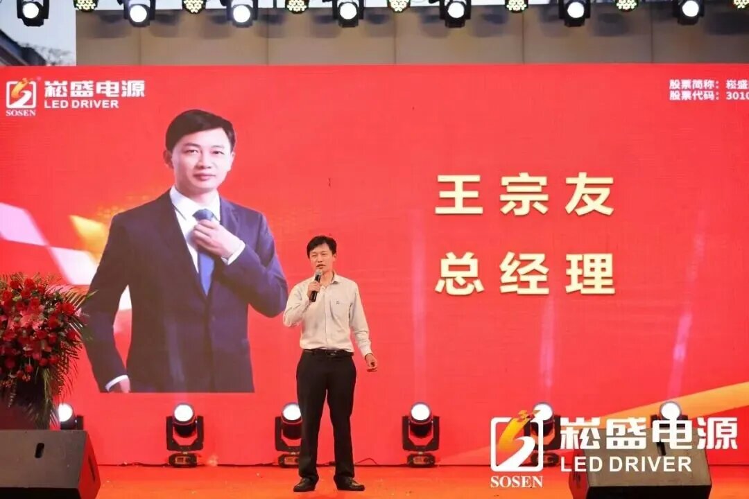 微信图片_20251211151043_proc.jpg