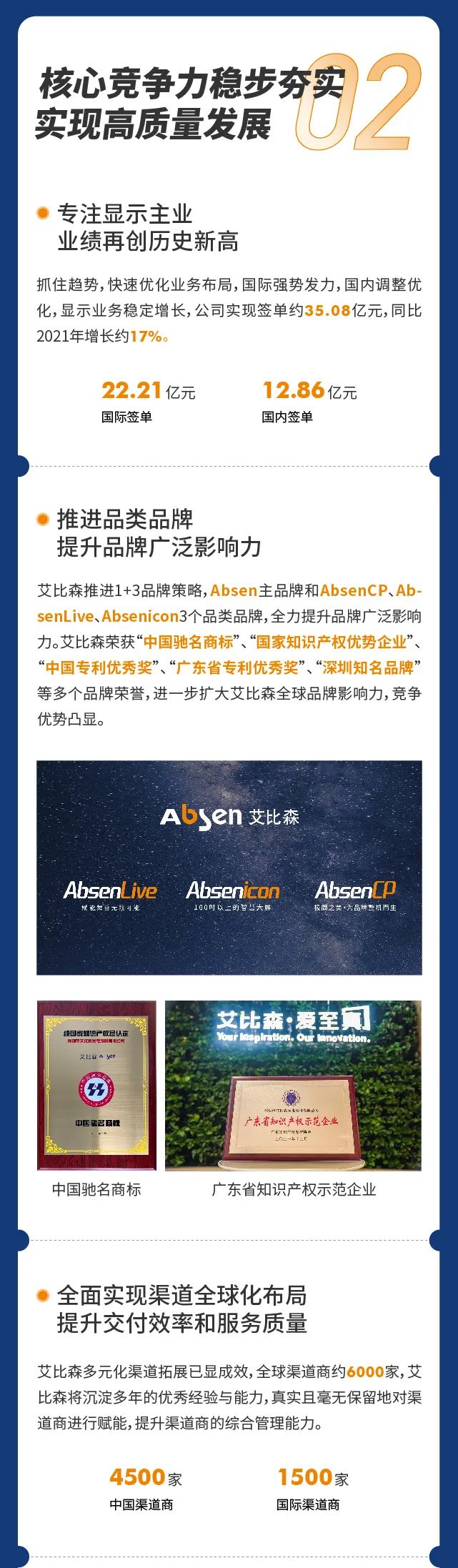图2.jpg