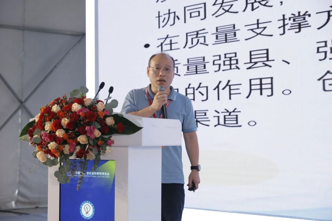 微信图片_20240930101109.jpg