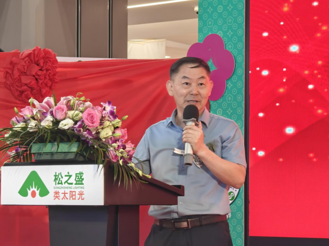 微信图片_20240531133650.png