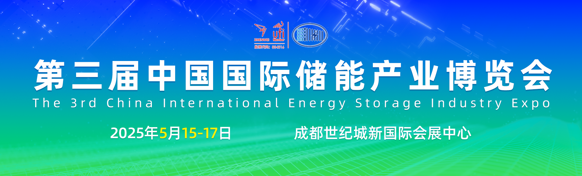 微信图片_20250306142716.png