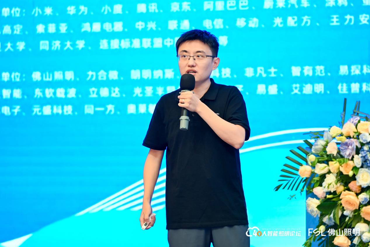 微信图片_20250804100103.png