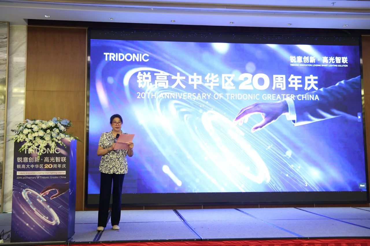 微信图片_20250822135718.jpg