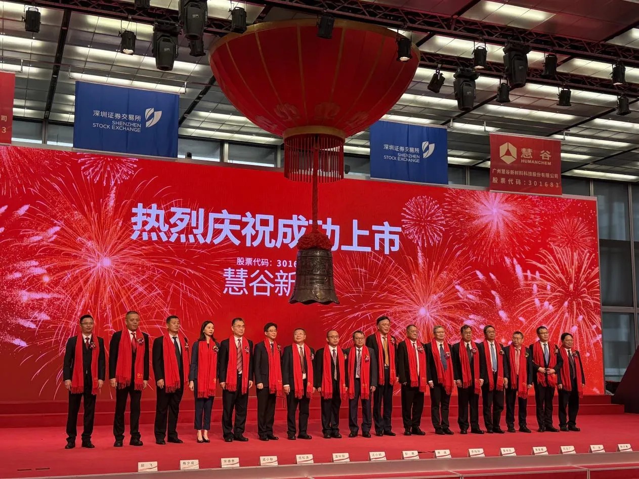 微信图片_20260407143108_15_46.jpg