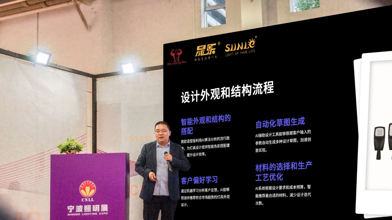 微信图片_20250513141440.jpg