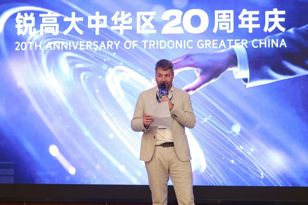 微信图片_20250822140032.jpg