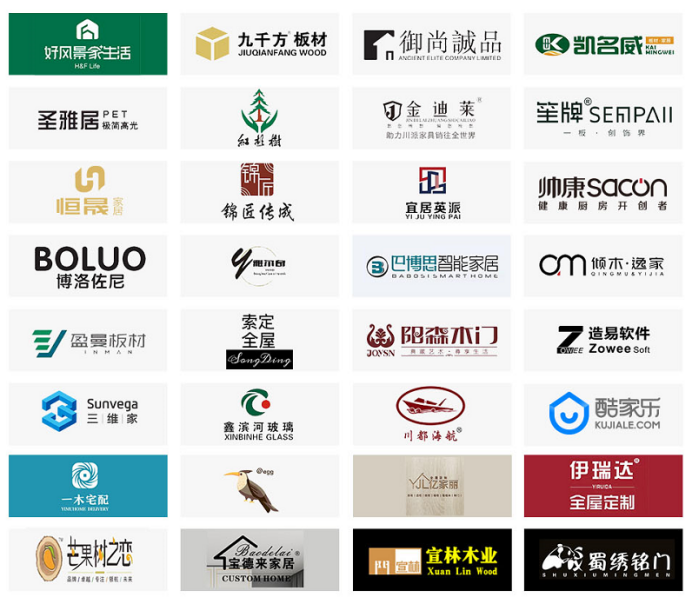 2022成都建博会2月新闻稿2104.png