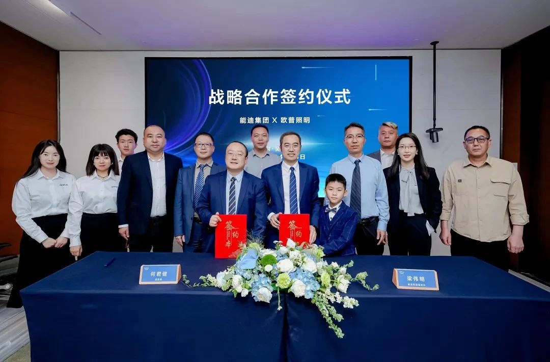 微信图片_20240419151928.jpg