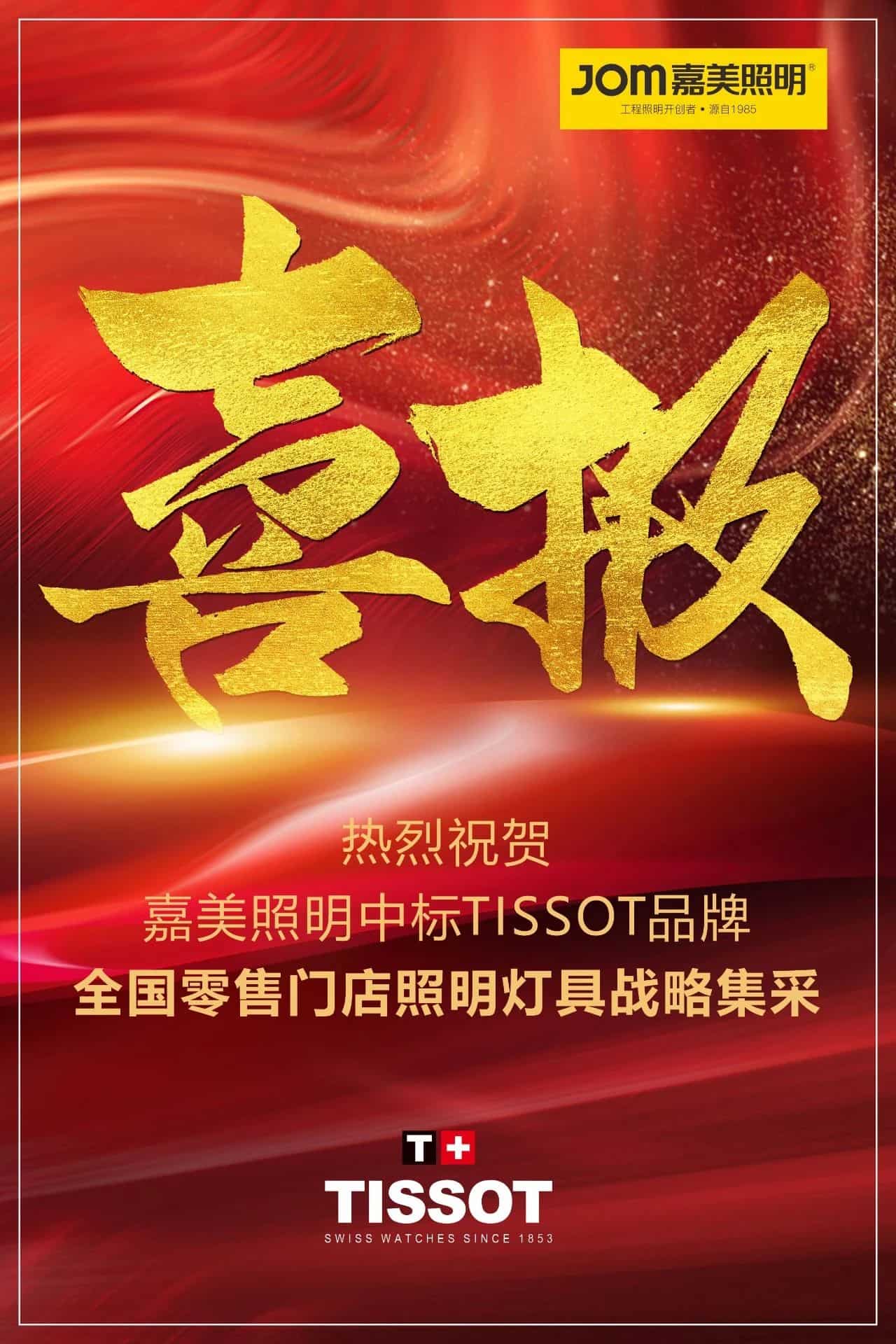 微信图片_20250401152257_proc.jpg