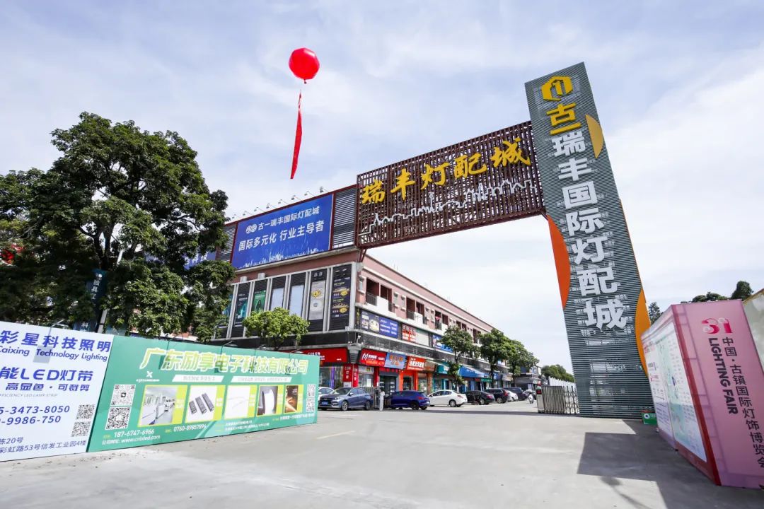 微信图片_20241028144333.jpg