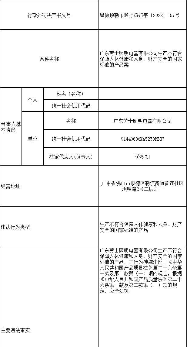 640 (1).png