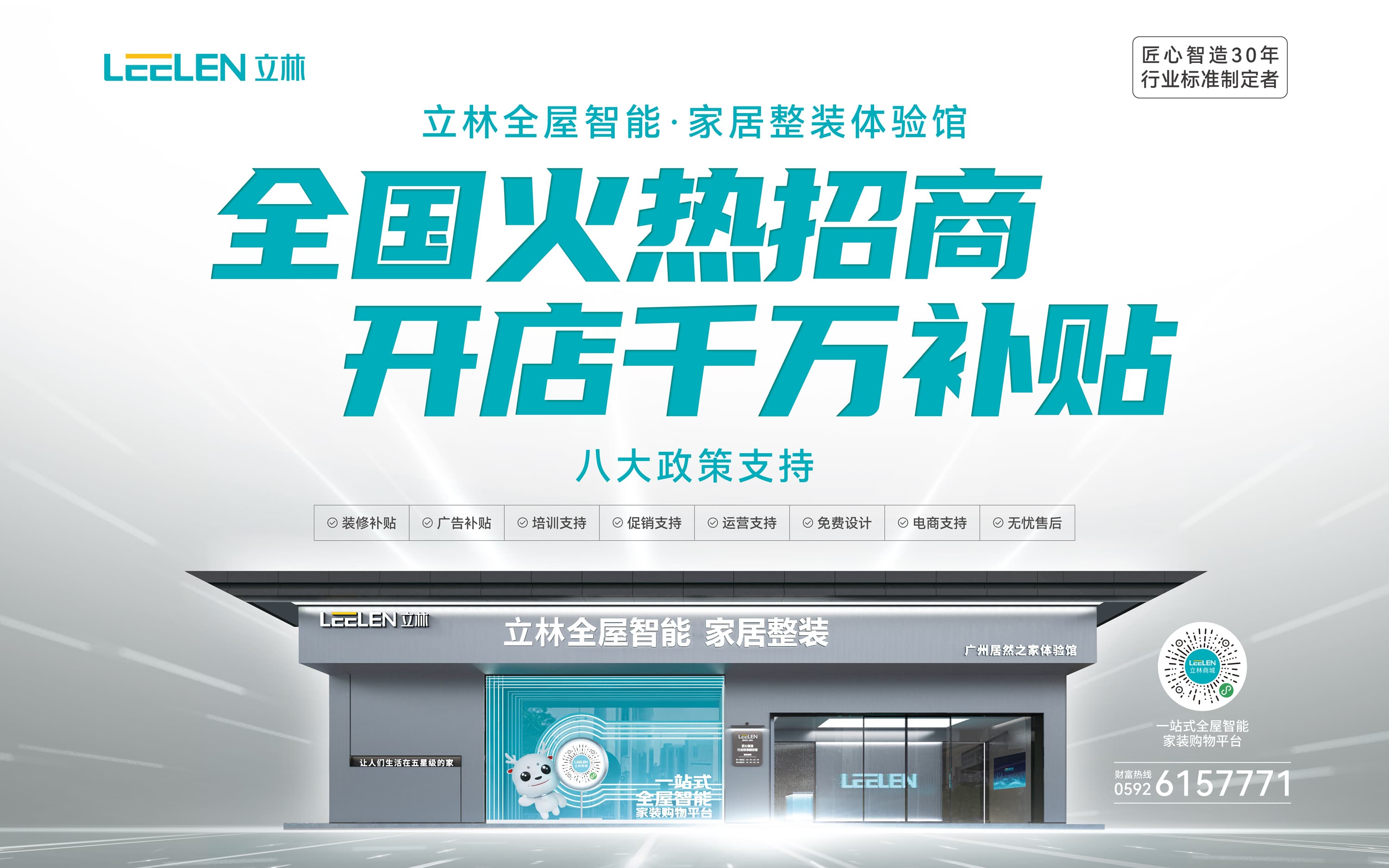 图.jpg