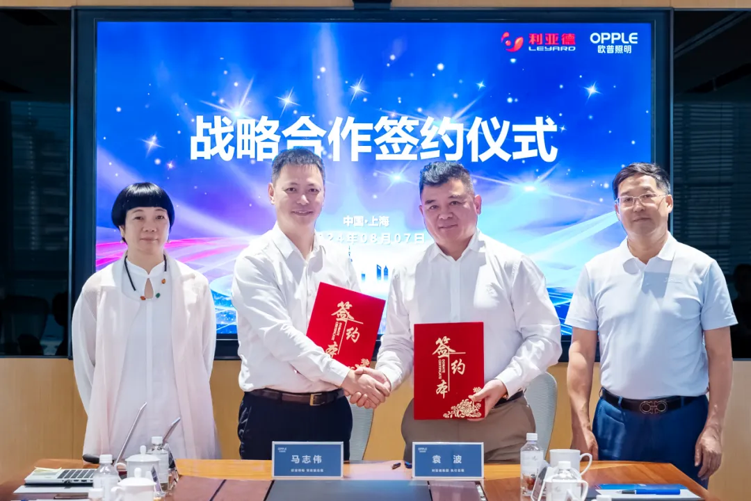 微信图片_20240812143832_proc.png
