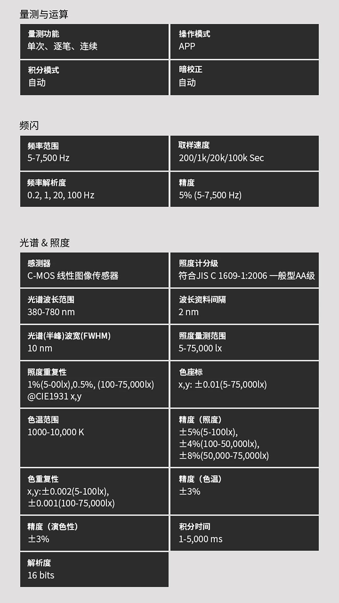 微信图片_20250205161106.jpg