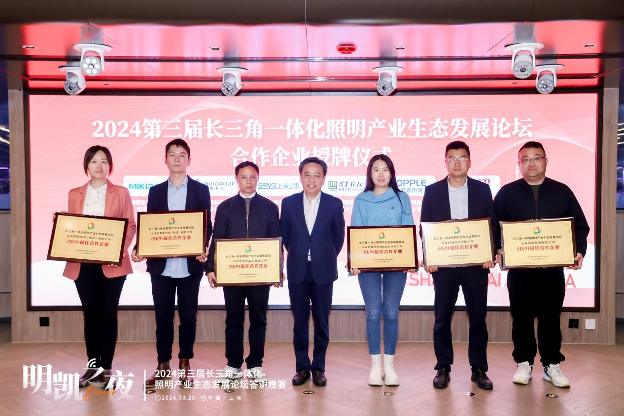 微信图片_20240402110618.png