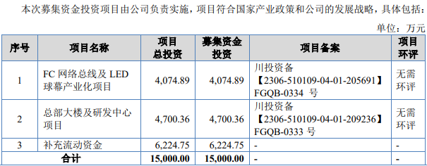微信图片_20240619140819.png