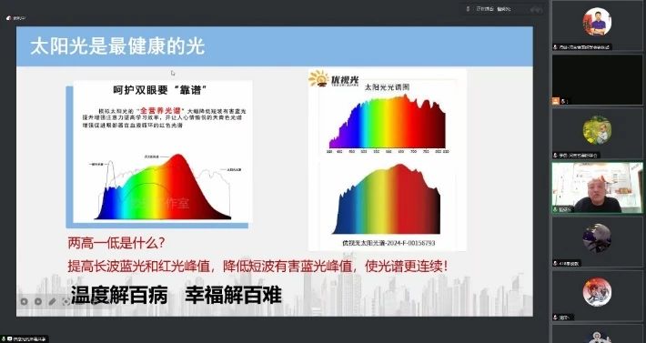 微信图片_20241209152015.jpg