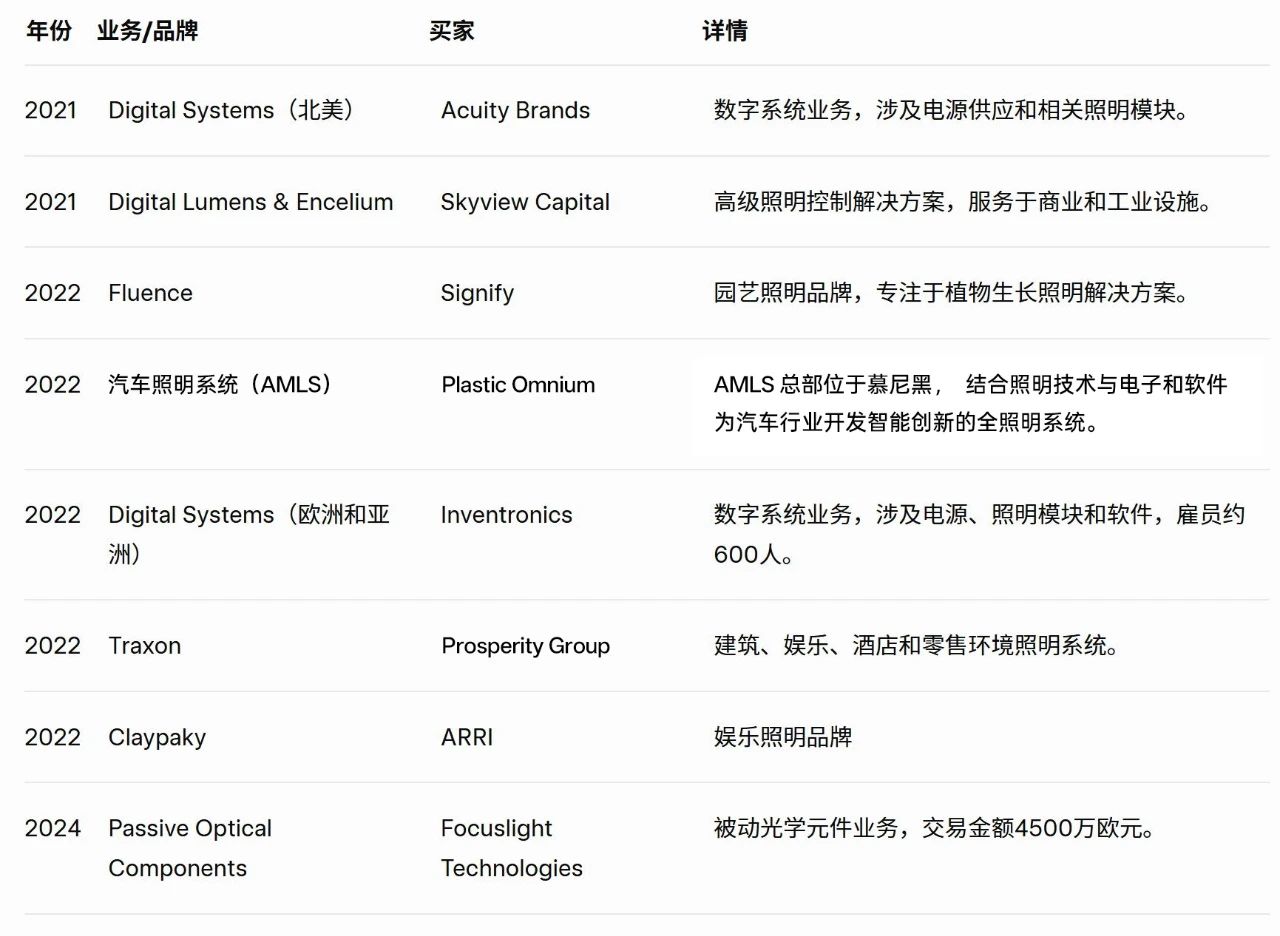 微信图片_20250730134229.jpg