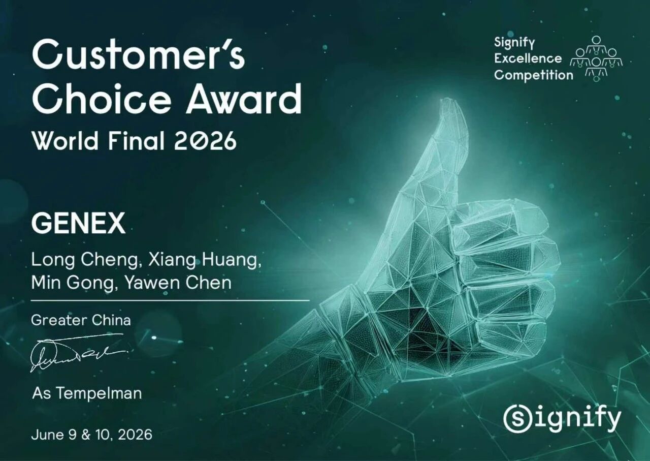 1782282340224279.jpg 微信图片_2026-06-24_142052_850.jpg