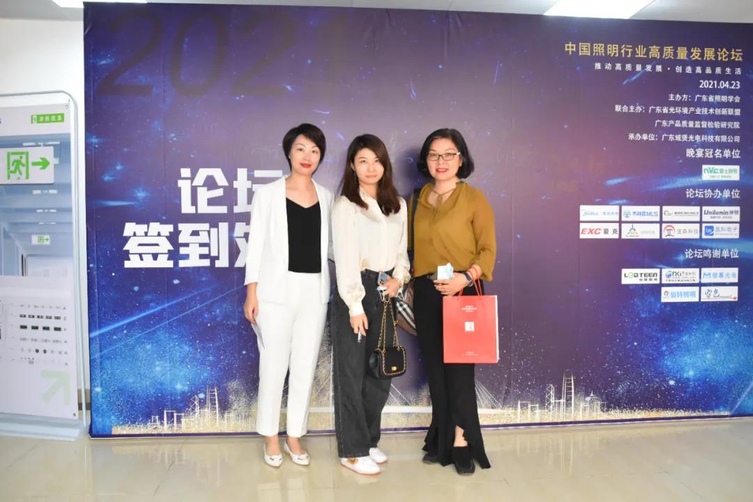 微信图片_20210427103919.jpg