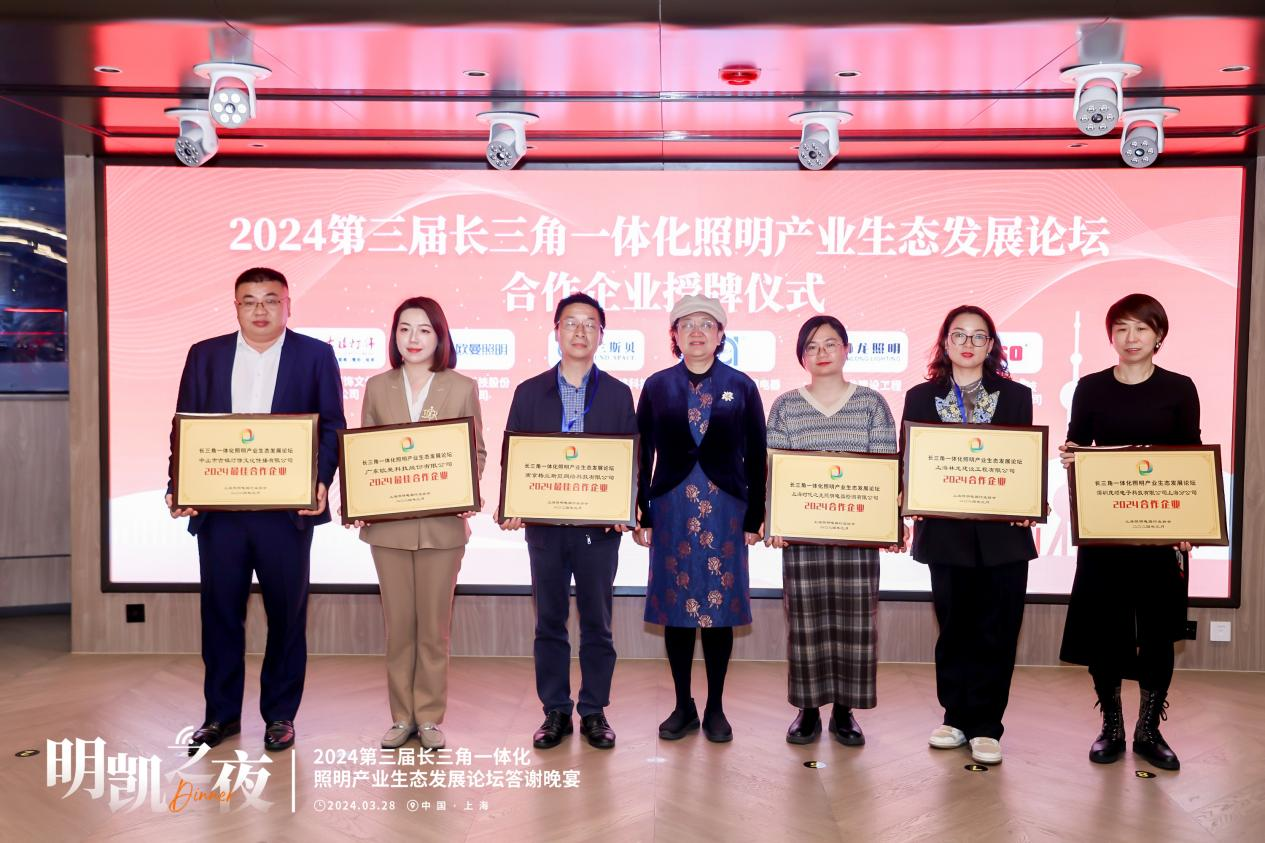 微信图片_20240402110629.png