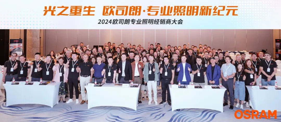 微信图片_20240520142406.png