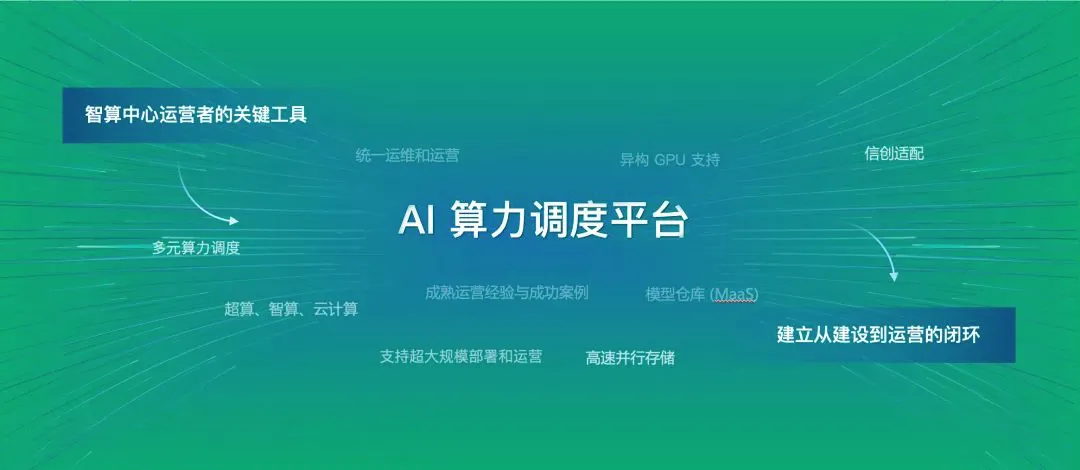 微信图片_20240718140647_proc.png