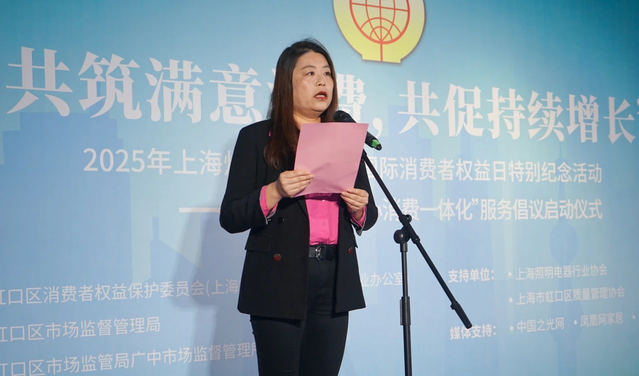 微信图片_20250317144216.jpg
