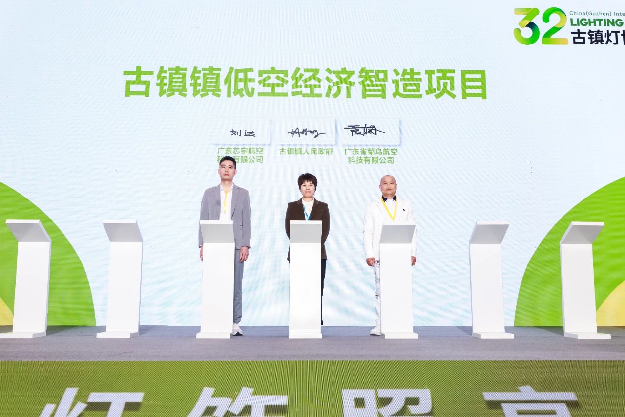 微信图片_20250319145040.jpg